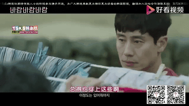 极速风流迅雷下载_哪里能看高清完整版