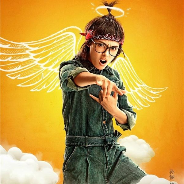 恶棍天使迅雷下载_高清资源在哪找