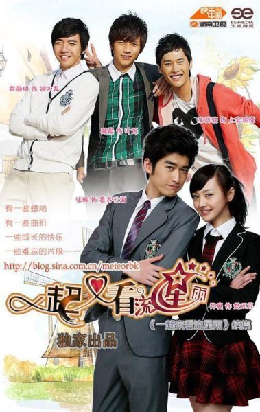 坂上之云迅雷下载_哪里能看高清完整版