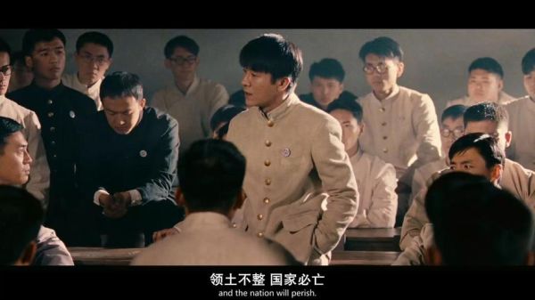 建党伟业迅雷下载_哪里能看高清完整版