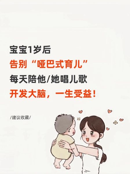 宝宝为什么会说奇怪的话_如何引导宝宝想象力