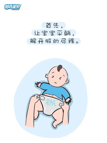 男宝宝尿尿疼怎么回事_男宝宝尿尿疼怎么办