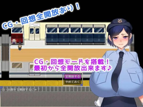 痴汉支配迅雷下载_如何安全获取资源