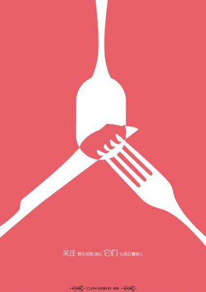 平面设计图片大全哪里找_如何免费下载高清素材