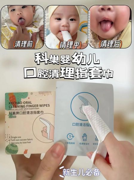 宝宝舌苔厚白怎么调理_婴儿舌苔厚白吃什么好