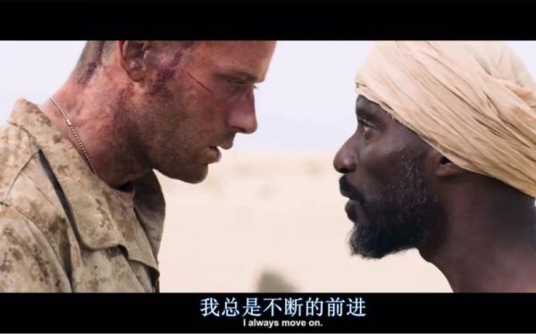 亡命雷区迅雷下载_如何安全获取高清资源