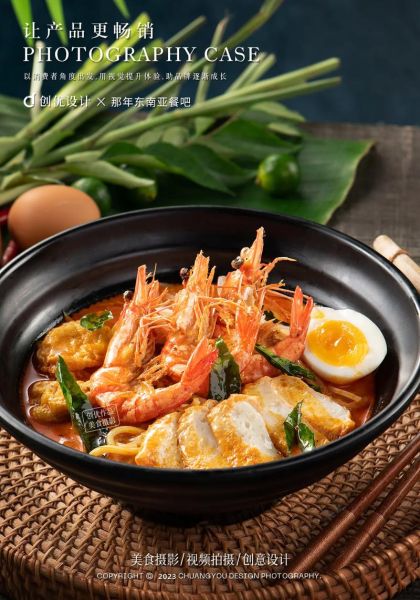 吃的图片大全有哪些_如何拍摄美食照更诱人