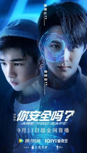 迅雷免费电影下载_迅雷下载电影安全吗