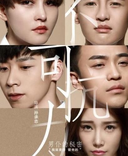 不可抗力迅雷下载_如何找到高清资源