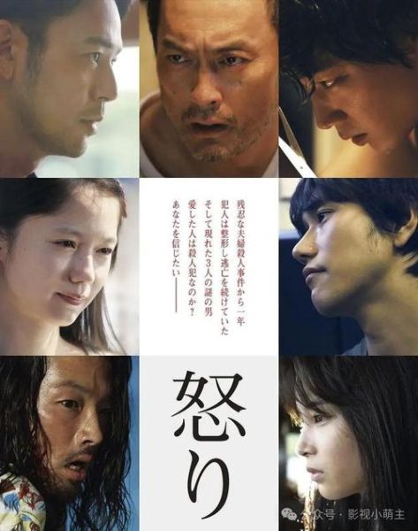 日本伦理片迅雷下载安全吗_如何找到高清资源