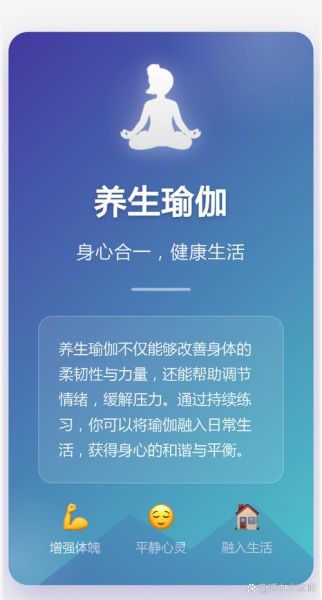 瑜伽迅雷下载_如何找到高清资源