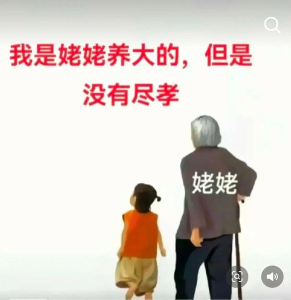 梦到去世的奶奶_是托梦还是心理暗示