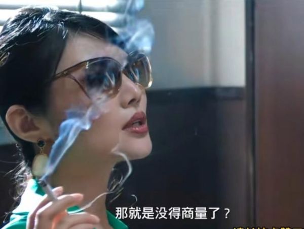 大嫂迅雷下载_大嫂迅雷资源安全吗