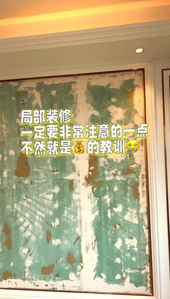 高清墙纸效果图片大全_如何挑选不踩坑