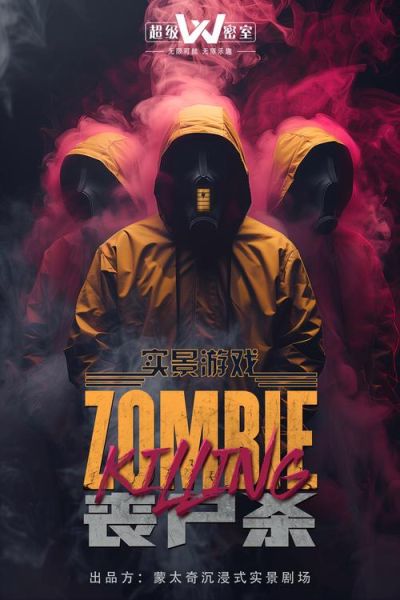 杀不死迅雷下载_资源去哪找