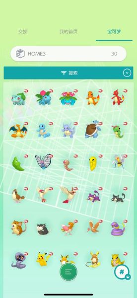 神奇宝贝大全图片_如何快速识别全部宝可梦