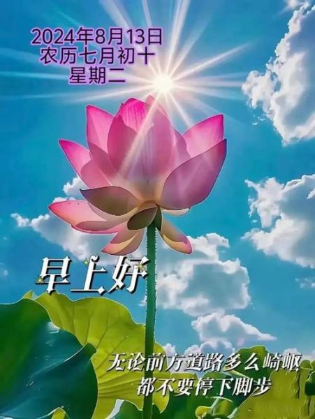 微信问候图片怎么找_微信图片大全哪里下