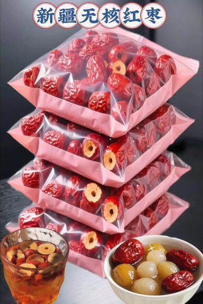 枣子图片大全_如何挑选优质红枣