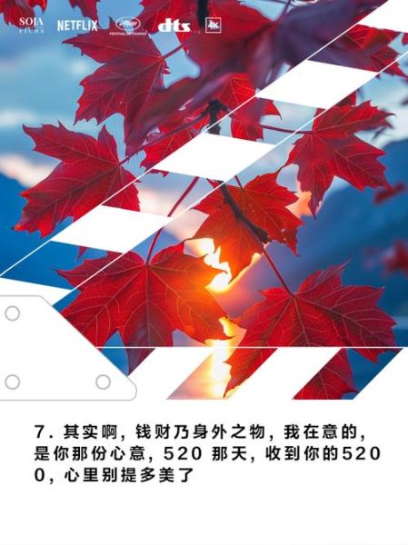 梦到收到钱是什么意思_梦到收到钱预示什么