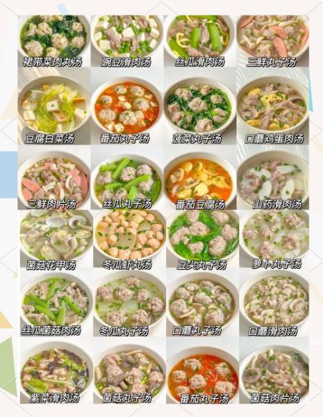 半岁宝宝辅食食谱大全_第一次吃辅食吃什么