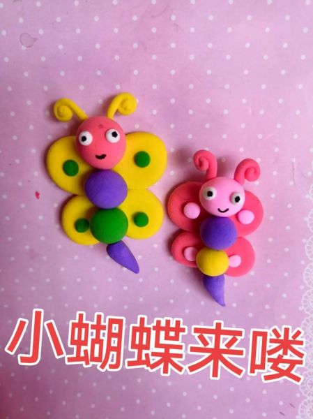 彩泥图片大全_彩泥怎么捏简单小动物