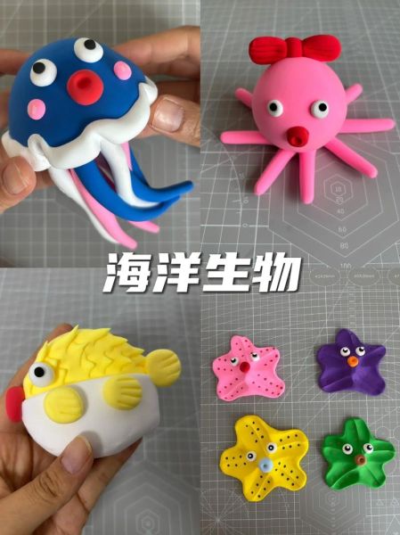 彩泥图片大全_彩泥怎么捏简单小动物