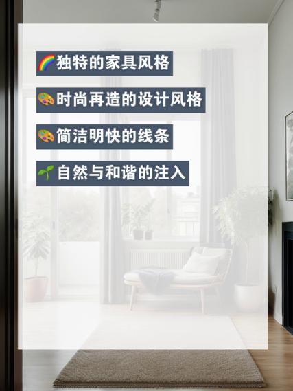 简欧家具品牌有哪些_简欧风格怎么选