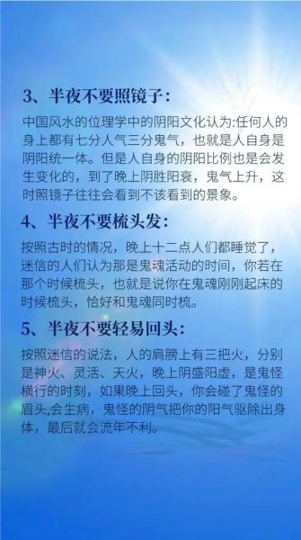 梦到倒垃圾是什么意思_倒垃圾梦境解析