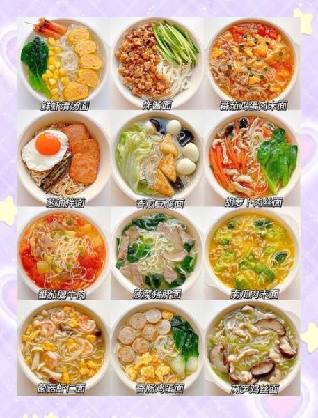 宝宝面食怎么做_宝宝面食几个月可以吃