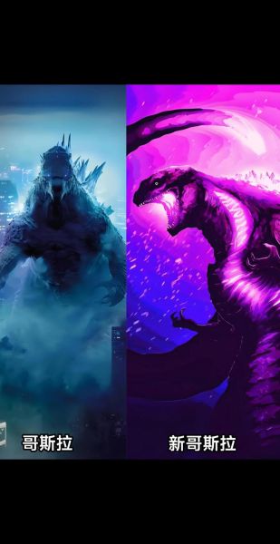 新哥斯拉迅雷下载_哪里能看高清资源