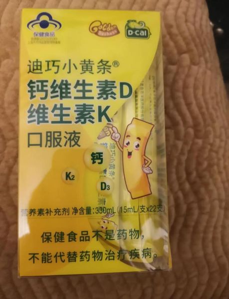 三个月宝宝缺钙怎么补钙_婴儿缺钙吃什么好