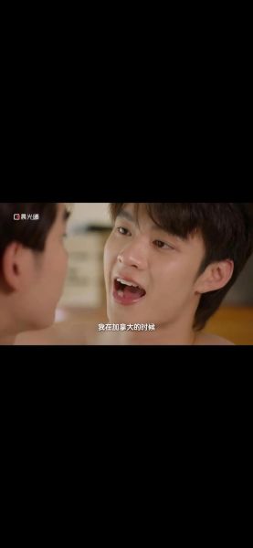 为你着迷迅雷下载_哪里能看完整版