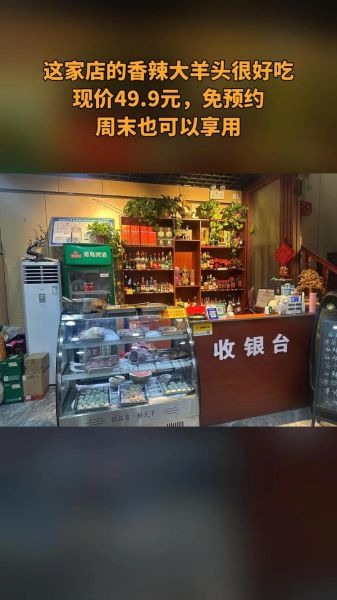 收银台图片大全_收银台设计尺寸怎么选