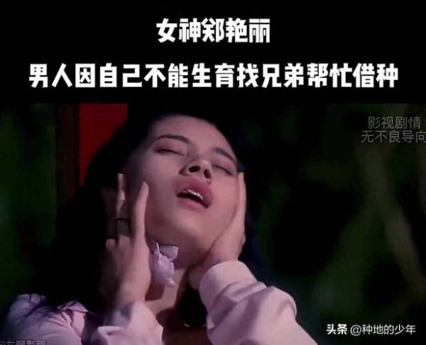 灭门惨案2迅雷下载_哪里能看高清完整版