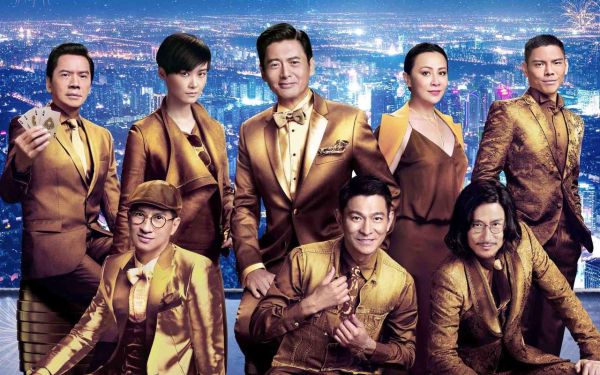 澳门风云3迅雷下载_哪里能看高清完整版