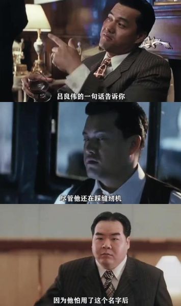 跛豪迅雷下载_哪里能看高清完整版