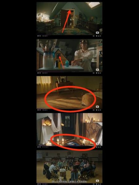 遗传厄运迅雷下载_哪里能看高清完整版