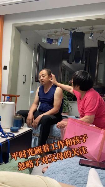 父母图片大全_如何挑选高清素材