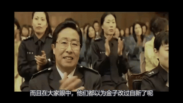 亲切的金子迅雷下载_哪里能安全下载高清资源