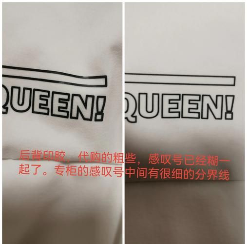 代购图片大全哪里找_如何辨别真假代购实拍图