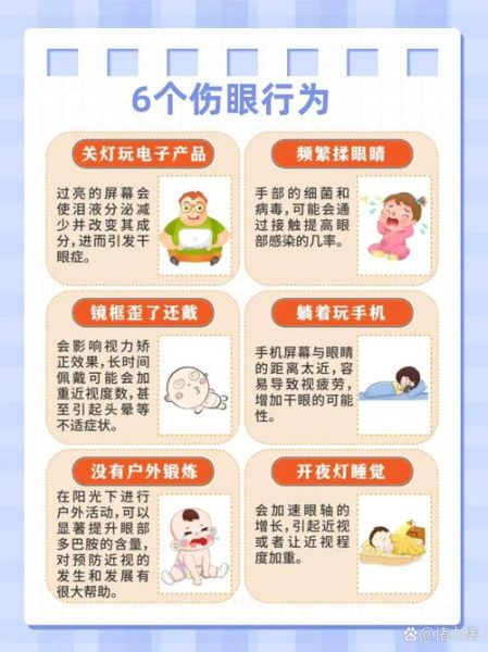 1岁宝宝眼睛有红血丝怎么办_1岁宝宝眼睛红血丝的原因