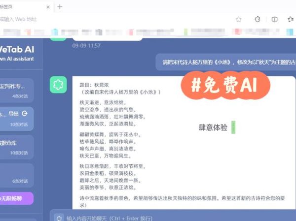 taboo迅雷下载_如何安全获取资源