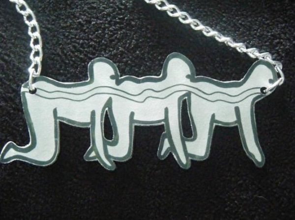 人体蜈蚣迅雷下载_人体蜈蚣高清资源在哪找