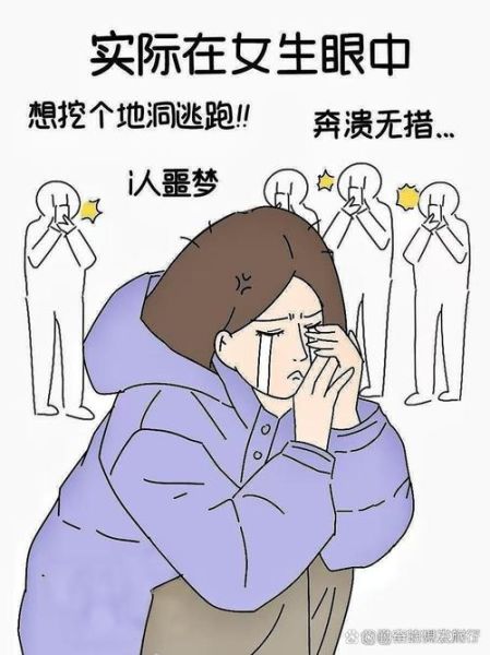 梦到爬墙是什么意思_梦见爬墙爬不上去怎么办