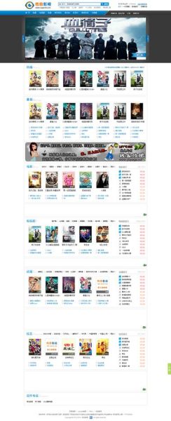 黄色片迅雷下载_如何安全获取资源