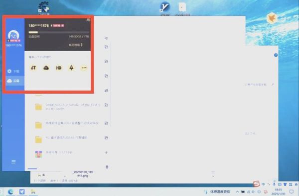 迅雷资源怎么找_迅雷下载速度慢怎么办
