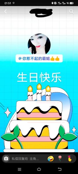 谢谢宝宝是什么意思_谢谢宝宝怎么回复