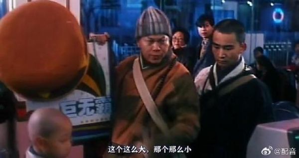 龙在少林迅雷下载_龙在少林哪里能看高清