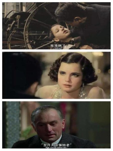 美国往事迅雷下载_哪里能看高清完整版