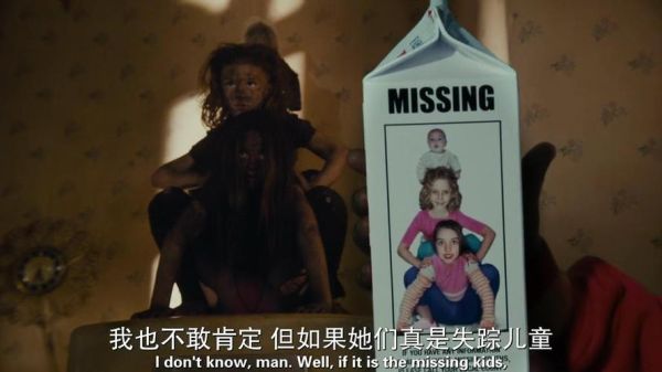 惊声尖笑5迅雷下载_哪里能看高清完整版